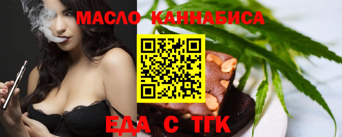 Cocaine Видное