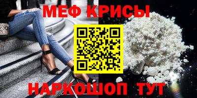 apvp Кумертау