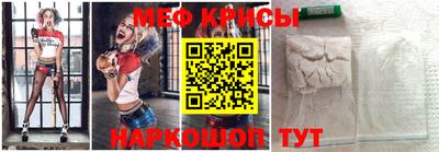 apvp Кумертау