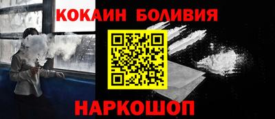 мяу мяу мука Кунгур