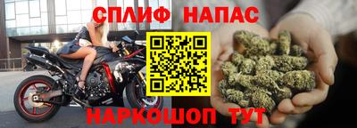 альфа пвп VHQ Кулебаки