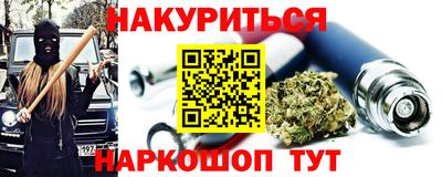 альфа пвп VHQ Кулебаки
