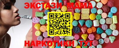 apvp Кумертау