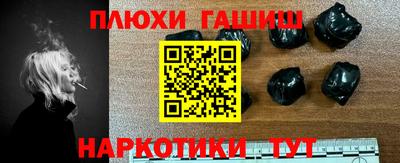 альфа пвп VHQ Кулебаки