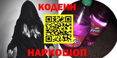 альфа пвп VHQ Кулебаки