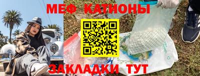 apvp Кумертау