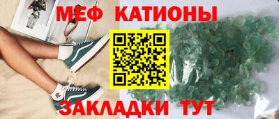 альфа пвп VHQ Кулебаки